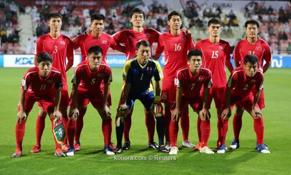 منتخب كوريا الشمالية ينسحب من تصفيات كأس العالم واَسيا